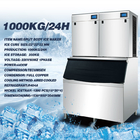 Εμπορική μηχανή παρασκευής πάγου μεγάλης χωρητικότητας 1000kg/24h, Ice Maker, Block Ice Machine