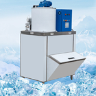 Μηχανή πάγου με νιφάδες θαλασσινού νερού 300kg/24h Εμπορική μηχανή κατασκευής παγωμένων κώνων από ανοξείδωτο χάλυβα
