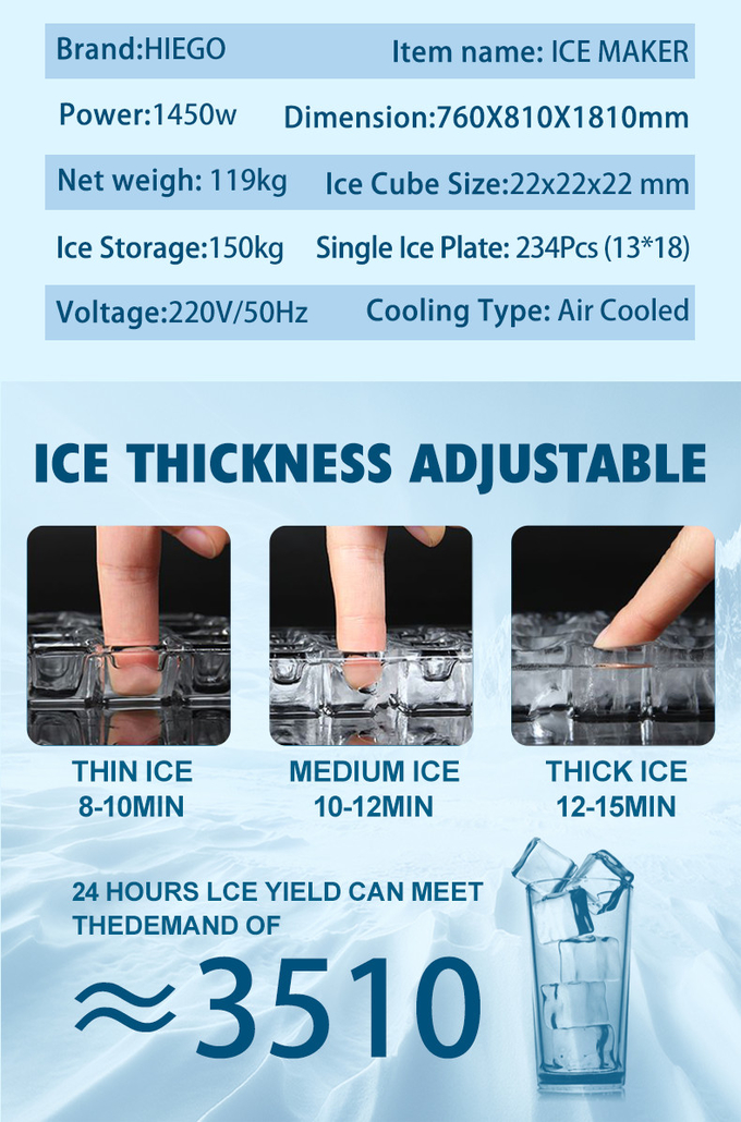 Full Automatic Ice Machine Air Cooling 250KG/24H Cube Ice Maker Machine 9