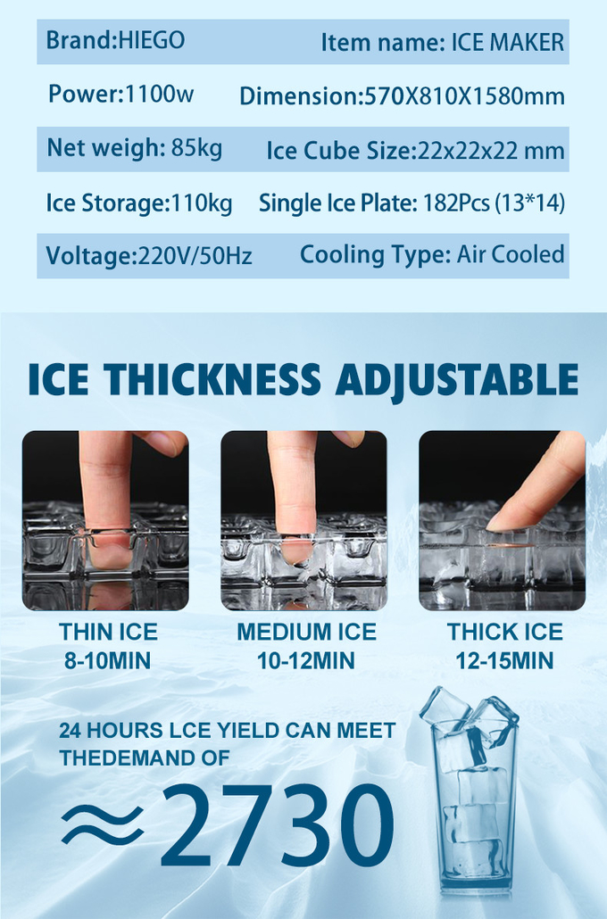 Γνήσιο εργοστασιακό μηχάνημα παραγωγής πάγου με κύβους 200KG/24H Full-Automatic Ice Bin Maker 5