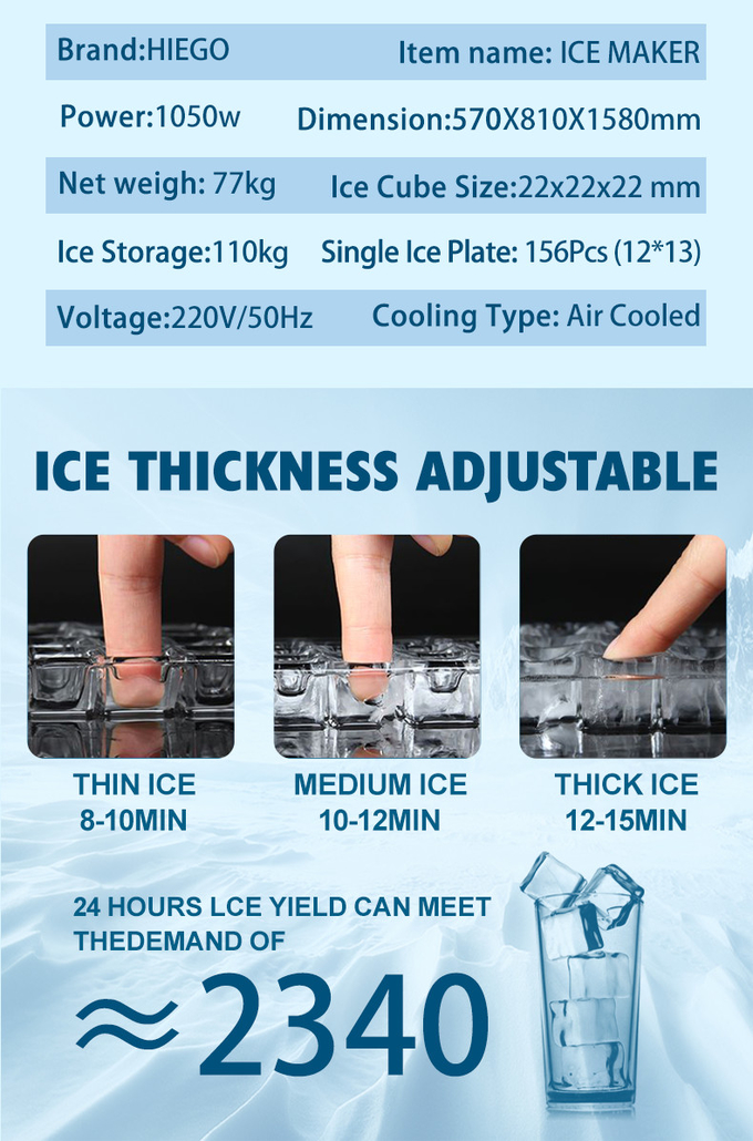 150KG/24hr Dice Square Cube Ice Maker Machines Μηχανή πάγου για εμπορική χρήση 8