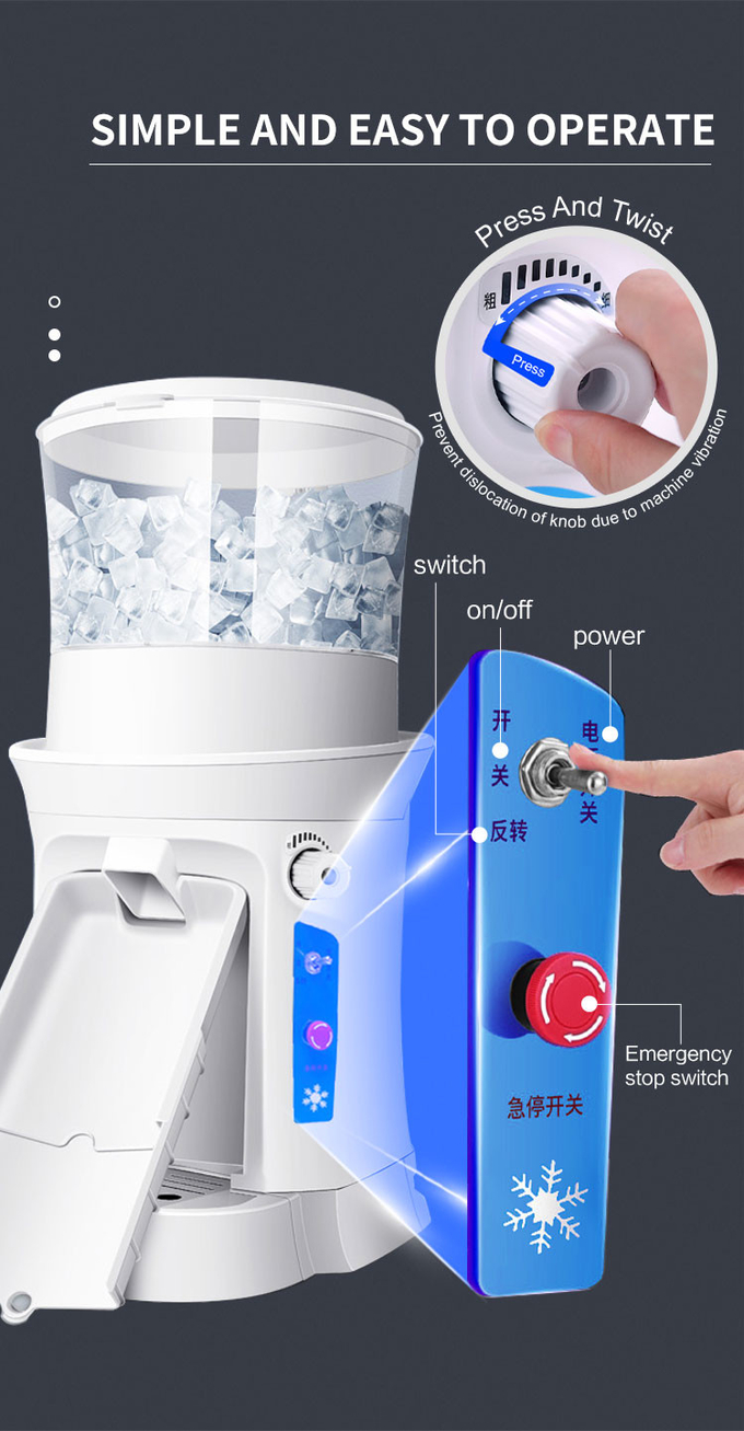 Ρυθμιζόμενη επιτραπέζια επαγγελματική μηχανή πάγου ξυριστική μηχανή κώνου χιονιού 320 rpm Ηλεκτρική μηχανή θραύσης πάγου 4