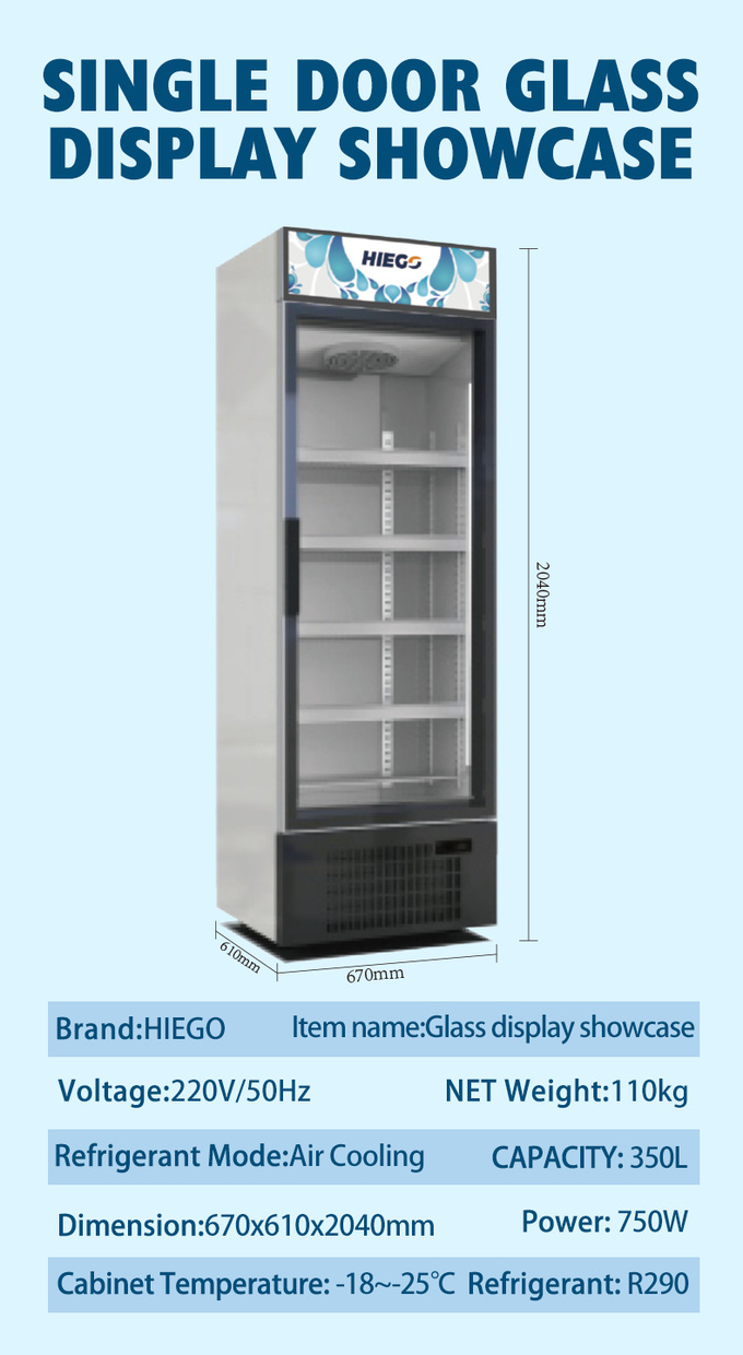 380L κρύο ψυγείο πορτών γυαλιού επίδειξης υπεραγορών μπύρας ψυγείων ποτών 7
